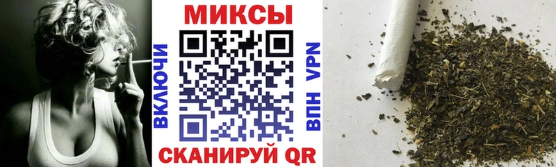 площадка клад Нягань Бутират 1.4BDO