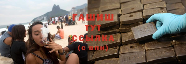 тгк Аркадак