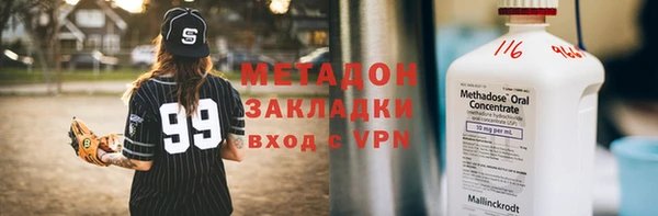 дживик Арсеньев