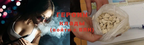 дживик Арсеньев