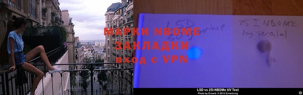 дживик Арсеньев