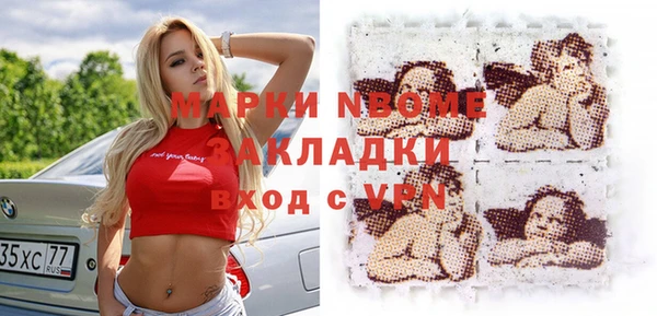 дживик Арсеньев