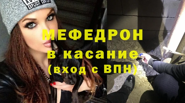 дживик Арсеньев