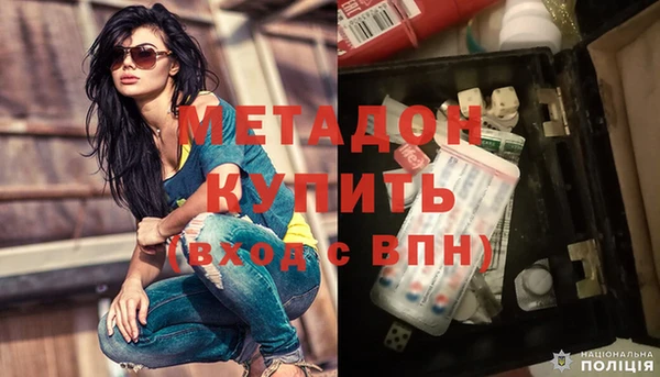 дживик Арсеньев