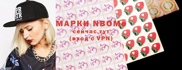 тгк Аркадак