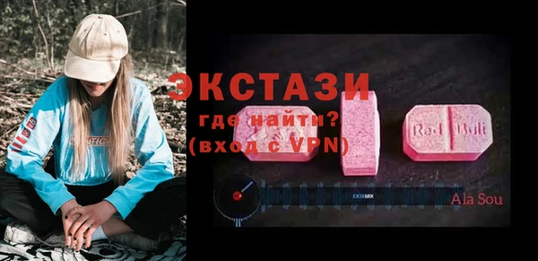 тгк Аркадак