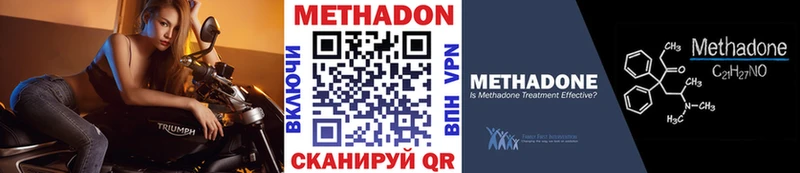 сайты даркнета телеграм  Нягань  МЕТАДОН кристалл 