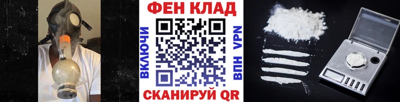МЕТАМФЕТАМИН витя Нягань