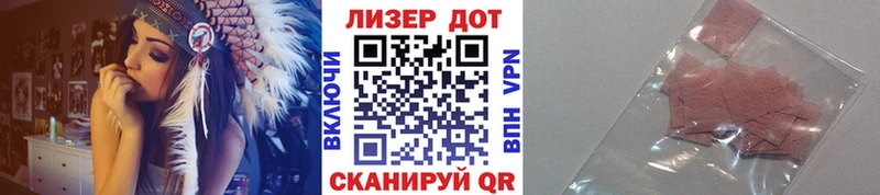 закладка  Нягань  площадка как зайти  Марки N-bome 1,5мг  blacksprut ссылка 